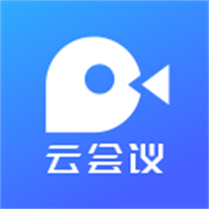 梦网云会议企业版 V2.1.12