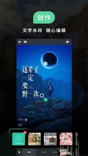 miui相机安卓版 V17.0