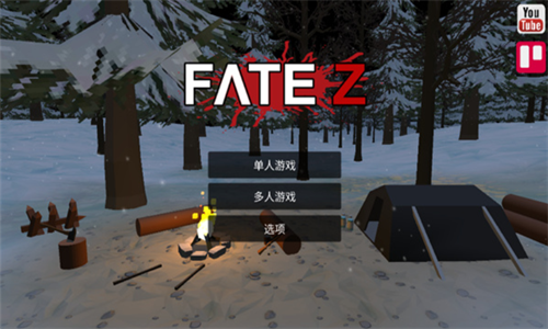 fatez僵尸生存安卓中文版 V0.161