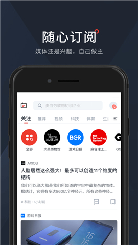 西梅iphone版 V1.3.7