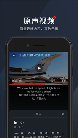 西梅iphone版 V1.3.7