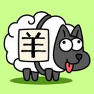 羊了个羊安卓不用实名认证版 V6.3.0.17506