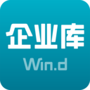 万得企业库安卓版 V1.0.9