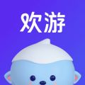 欢游安卓极速版 V2.6.0