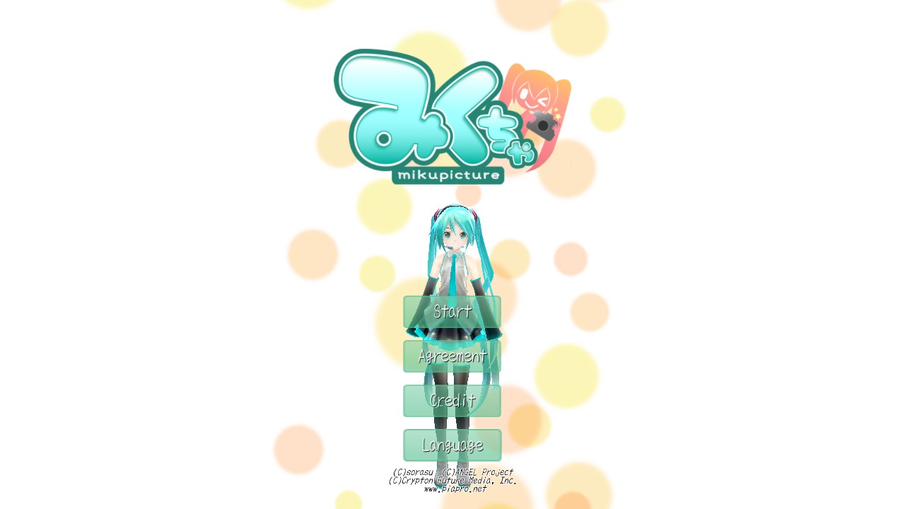 初音未来ar照相机官方版 V2.2.3