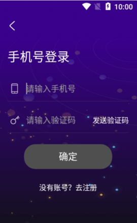 优乐星球安卓版 V1.2.1