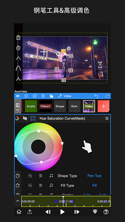 nodevideo安卓版 V1.2.4