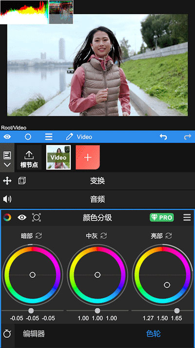 nodevideo安卓版 V1.2.4