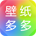 壁纸多多官方版 V5.0.9.1