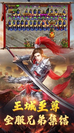 征战iPhone纯净版 V1.4.0