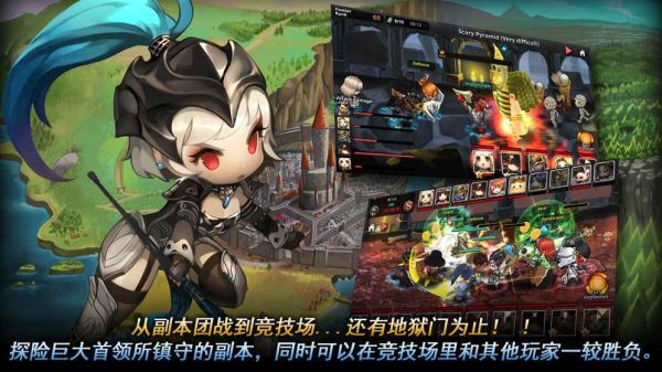 突破迷宫英雄iPhone版 V1.8.3