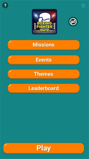 拳击传奇测验安卓版 V10.4.7