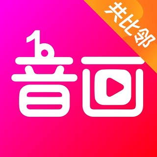 音画安卓版 V3.11.14