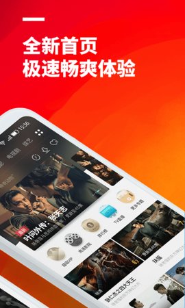 52看看影视安卓免费看版 V9.0