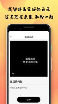 小优视频在线观看版 V1.0.0