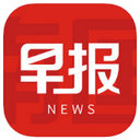 南国早报iPhone版 V1.3.9