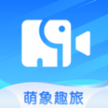 萌象趣旅安卓版 V1.0