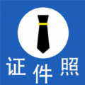 免费图片裁剪压缩证件照安卓版 V1.0.3