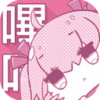 picacg安卓版 V2.0.3