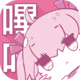 picACG哔咔漫画安卓版 V1.0