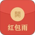 红包雨安卓版 V1.9.2000