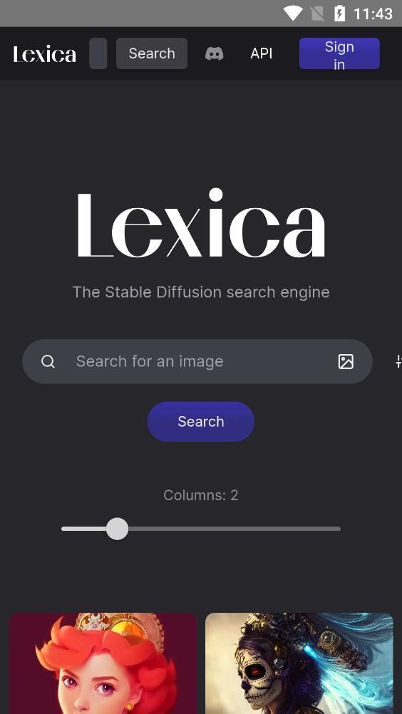 Lexica ai生成安卓版 V1.2.0