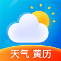 鸿运天气预报安卓版 V1.0