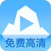 蓝冰视频永久免费版 V1.0.1