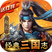 铁血王师官方版 V1.8