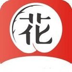 花季永久免费版 V2.5.0