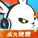 迅猛兔iPhone极速版 V2.0.3