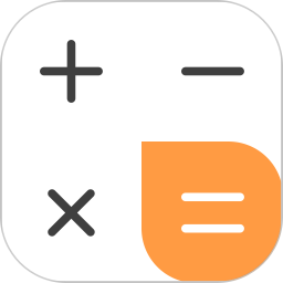 计算器iPhone版 V2.1.9