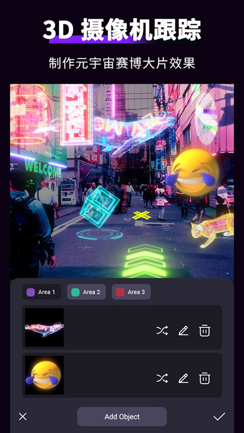 MotionNinjaiPhone版 V4.8.4