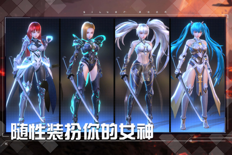 女神星球iPhone官方版 V60.1