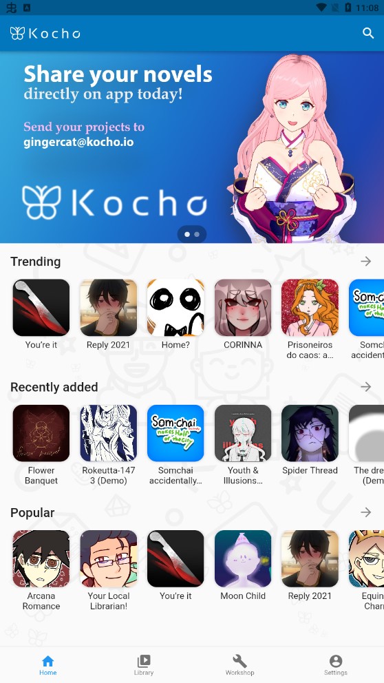 Kocho官方版 V1.9.1