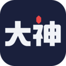 网易大神iPhone版 V3.76.1