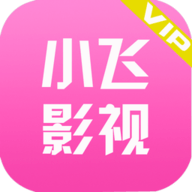 小飞影视tv破解版 V1.0