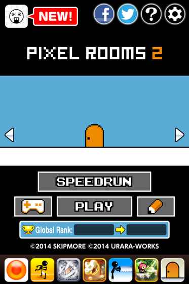 Pixel Rooms2iPhone版 V1.0.7