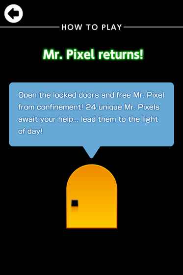 Pixel Rooms2iPhone版 V1.0.7