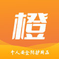 橙安优品安卓版 V1.0.5