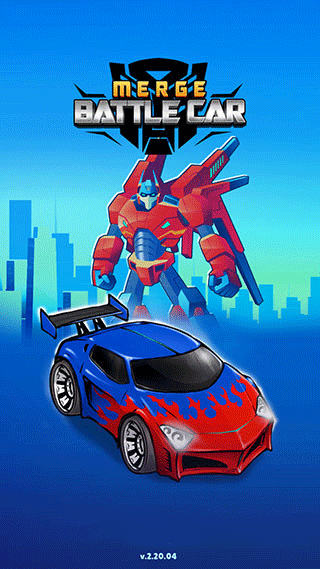 MergeBattleCar安卓版 V2.40