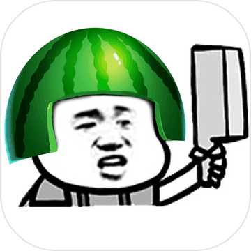 瓜皮勇者iPhone版 V1.0