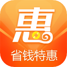 省钱汇安卓版 V1.0.0