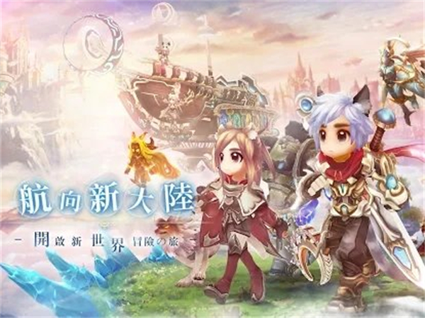 翡莱之都安卓版 V1.0