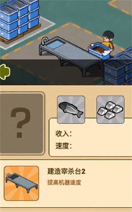 年年有渔安卓版 V1.1.15