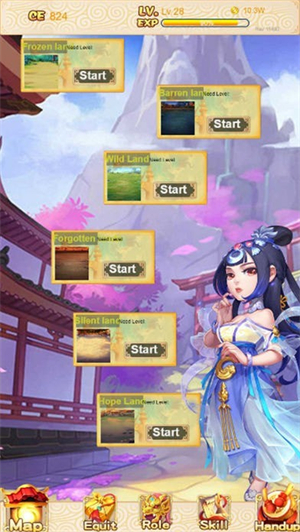 斩妖剑安卓版 V1.0.16