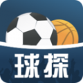 球探足球比分旧版 V10.2