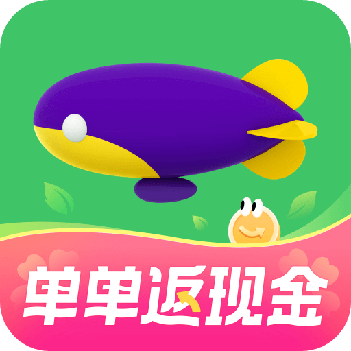 同程旅游安卓版 V10.7.8