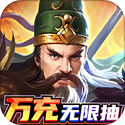 铁血王师安卓版 V1.0