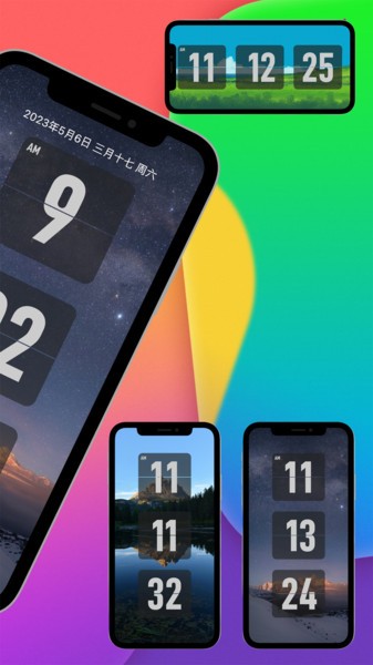 FliTik翻页时钟iPhone版 V1.0.13
